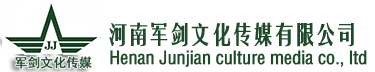 本溪福道生物科技有限公司